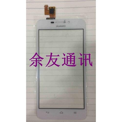 Original G630 touchscreen G630 G630 screen handwriting touch screen on the outside