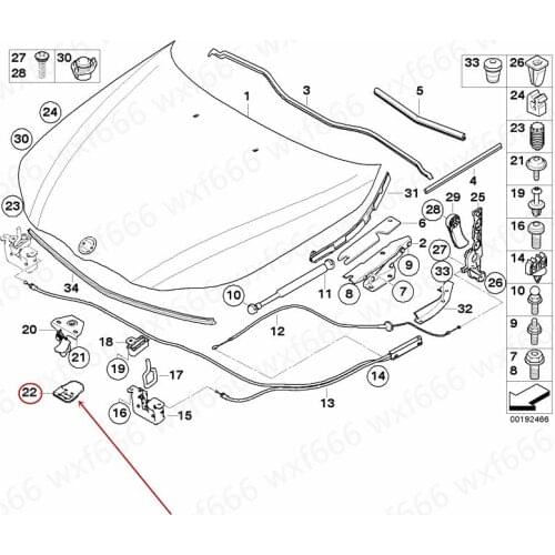 51237057637 Car Cover lock hook pad Lock hook gasket Suitable for E60b mw520 523 525 528 2004-2017 Pad support Rubber pad hook