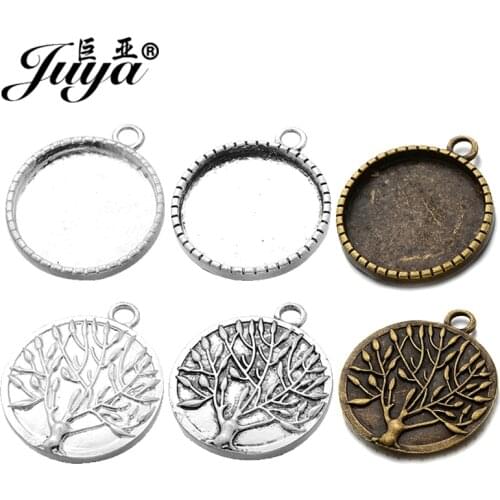 60PCS Life Tree Shape Cabochon Bases 25mm Pendant Settings Alloy Trays DIY Jewelry Making Findings For Necklaces Accessories