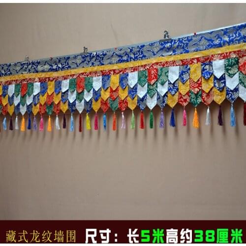 Custom 3.75 M Buddhist supplies HOME Temple Royal Dragon Auspicious Embroidery wall Enclosing curtain Tapestry draperies