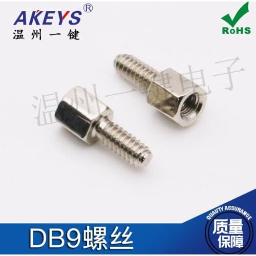 DB9 Screw Inch Nickel-Plated Copper Column Nut Single-Head Hexagonal Copper Column Screw VGA Connector/Dbhead/Computer