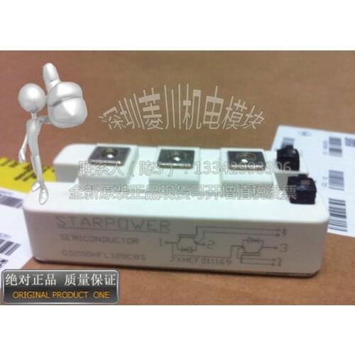 GD100HFU120C8S/GD100HFL120C8S