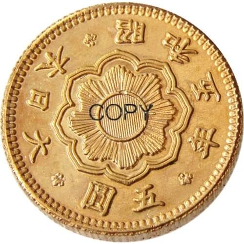 JP(11) Japan 5 Yen Showa 5 Year Gold Plated Copy Coin