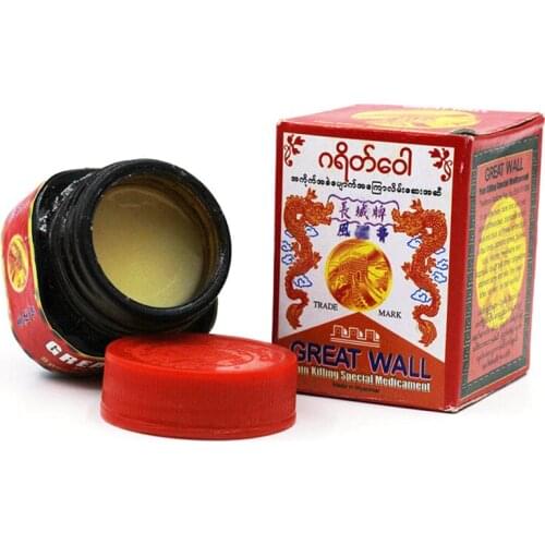 Myanmar Relieve Rheumatism Muscle Pain Rheumatoid Limbs Arthritis Available Rheumatoid Joint Pain Plaster Body Massager Oil 30g