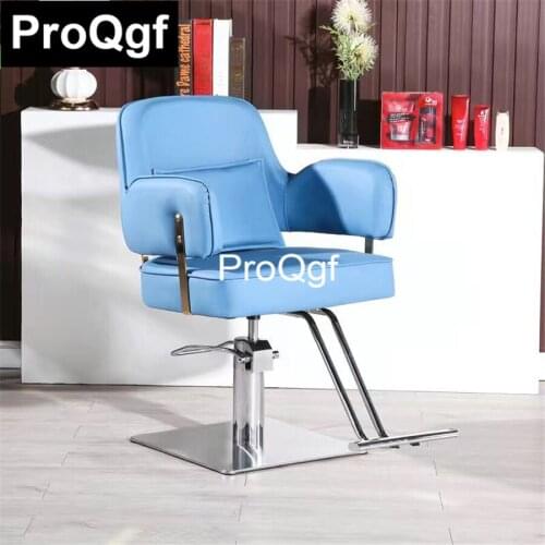 Ngryise lovely children cute minshuku reading chair
