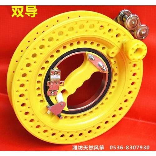 Fly rod led papalote kite string reel parts Weifang large bearing double 28cm automatic lock kite hand wheel cable winder kevlar