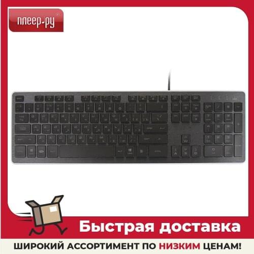 COUGAR Computer Keyboards