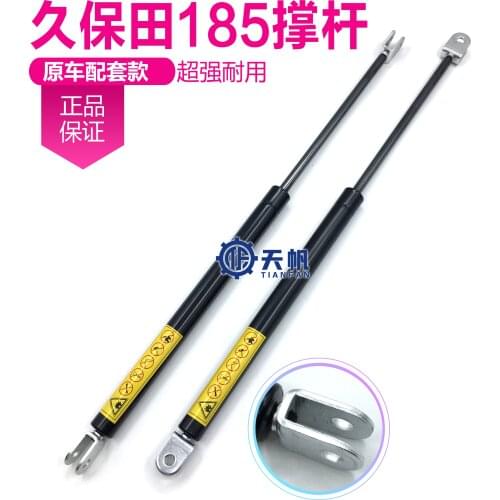 Спойлеры GISAEV China At AliExpress