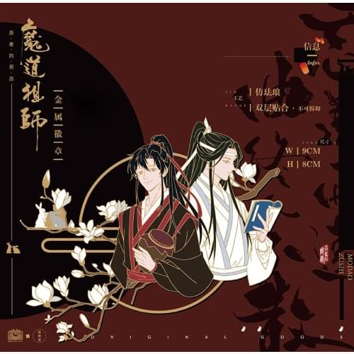 Grandmaster of Demonic Cultivation MDZS Wuxian Wangji Metal Badge Button Brooch Pins Cosplay Collection Souvenir Toys Untamed