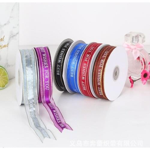 45M Gold Satin Edge Yarn Ribbon Printed Letters Best Wishesforyou Cake Box Flowers Baking Ribbon 2.5cm Wide Webbing