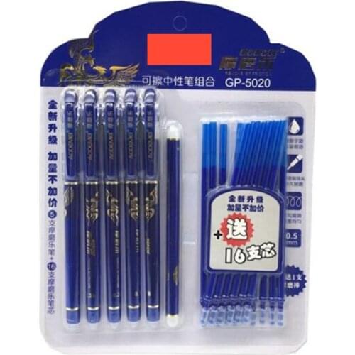 Assemble Two Transparent Erasable Pen Gel Pen Case And Ten 0.5mm Blue Ink Magic Refill Office Learning Stationery Materials