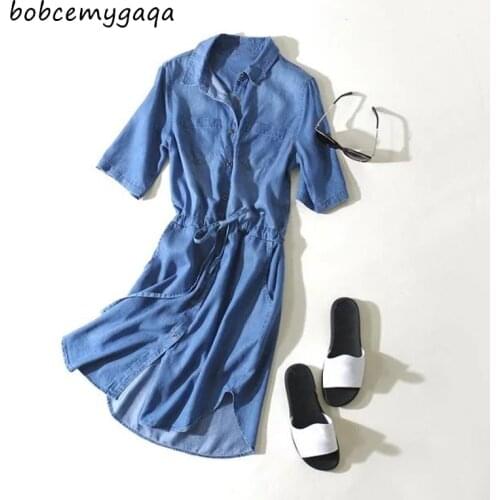 Midi denim jeans shirt dress women summer button up slim waist turn down collar vintage soft denim dress work office lady dress