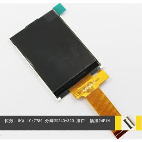 2.4 inch connector with 8-bit high clearness and high brightness LCD screen ST7789 24PIN 320*240 NO Touch