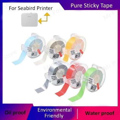 Seabird P1 Official Printing Paper Paste Self-adhesive Sticker Thermal Label Paper Sticker Multi-color Optional Label Sticky