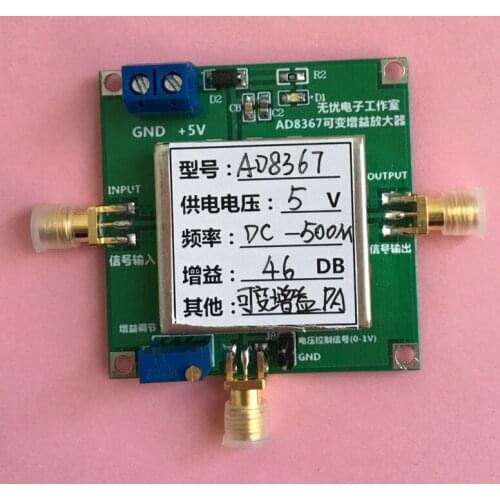 AD8367 module 500MHz 45dB linear variable gain amplifier AGC VCA 0-1V control