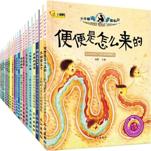 10 Pcs/set Childrens Science Books Popular Science Series Chinese Story Books for Kids Bedtime Story Libros 3-6 Years Old