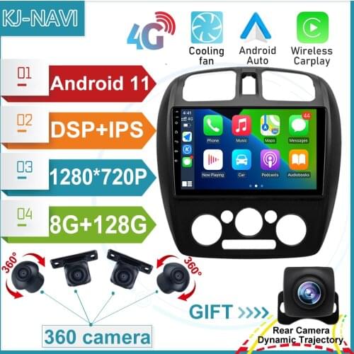 9 inch DVD CARPLAY Android 11 6+128GB For Mazda 323 BJ 2000 - 2003 Car Radio Video Stereo Player GPS Multimedia NO DVD