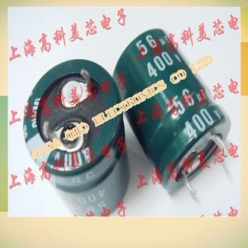 New motherboard aluminium electrolytic capacitor 56 uf / 400 v 20 x25mm into 20 * 25 mm 5