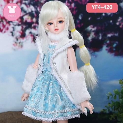 Doll clothes Little Gem BJD Clothes 1/4 Handsome Clothes For girl Body Doll accessories