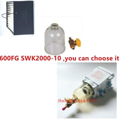 Diesel engine FUEL WATER SEPARATOR 600FG SEPAR SWK2000-10 OIL CUP BOWL FILTER