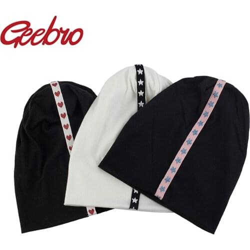 Geebro Women Slouchy Plain Cotton Beanies Hats For Winter Autumn Ladies Casual heart Ribbon Oversize Female Hip Hop Skullies Cap