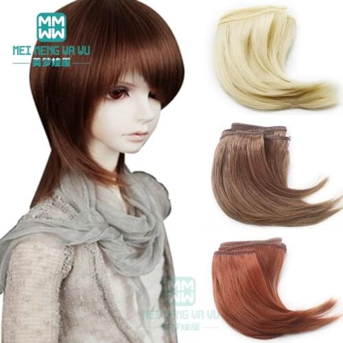 1pcs 10cm Big curls hair fits 1/3 1/4 1/6 BJD doll Handmade doll diy doll wigs Brown black coffee khaki