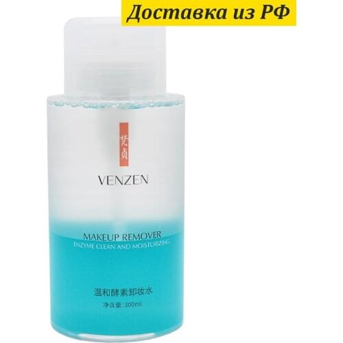 Средства для макияжа VENZEN China At AliExpress