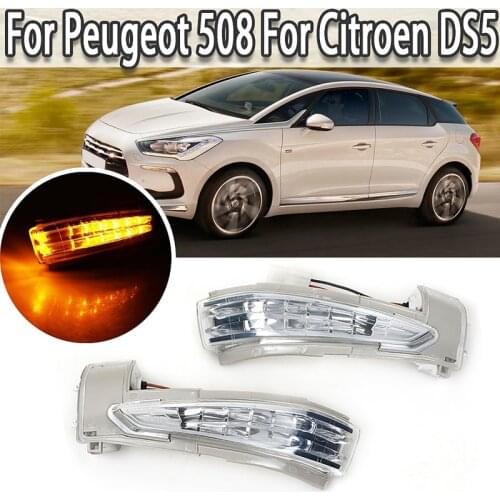 LED Side Marker Light Mirror Indicator Turn Signal Lamp for Peugeot 508 2010-2017 for Citroen DS5 C4 6325J4 6325J5