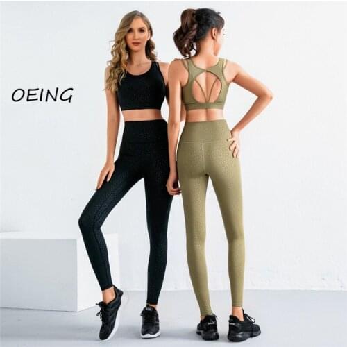 Leopard 2 Piece Set Women Workout Clothes for Women 2021 Gym Set Women Lounge Wear Set