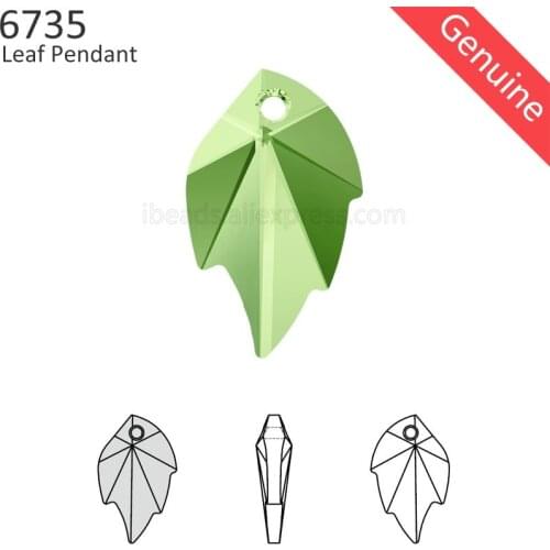 1 piece) 100% Original Crystal from Swarovski 6735 Leaf pendant Made in Austria loose beads rhinestone for DIY jewelry making