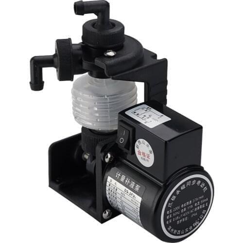 DS-2FU2 Chemical Metering Pump Bellow Dosing Pump Quantitative Replenishment Pump PAM Dosing Pump 220V