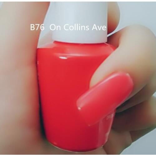 B76 Auf Collins Ave 15ml UV LED Gel Polish Vernis Permanent Lasting Shine opies Nail Art (need lamp dry)