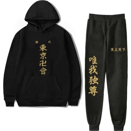 Women Anime Hoodies Tokyo Avengers Fashion Hoodie and pants women Harajuku Hoodies Men Anime Hoodie Graphic Hoodies 2-piece set