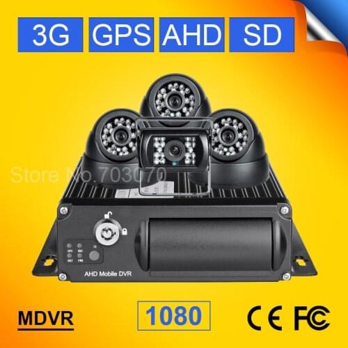 4Pcs Night Vision Car Camera +3G Realtime GPS Tracker Vehicle Car Dvr Cycle Recording G-sensor I/O Alarm AHD Mobile Dvr Kits