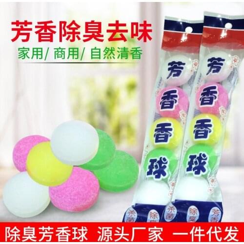 Aromatic Ball Mens Toilet Urinal Deodorant Household Fragrance Ball Mothball
