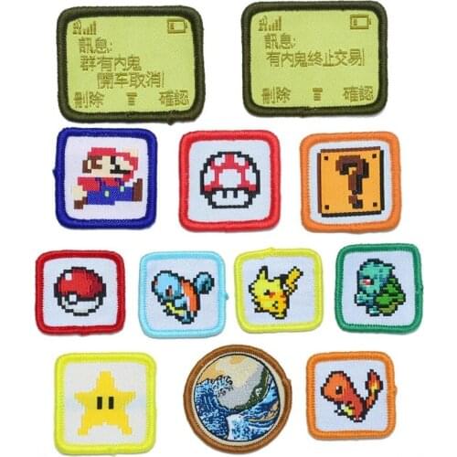 50pcs/Lot Embroidery Patches Letters Clothing Decoration Accessories Animal Cartoon Weird Stuff Diy Iron Heat Transfer Applique