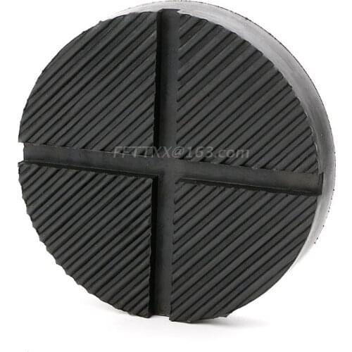 Universal Floor Jack Disk Rubber Pad Adapter Pinch Weld Side JACK PAD 12.5CM X1
