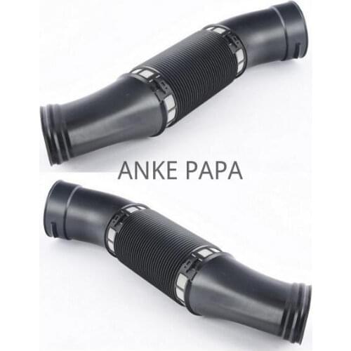 Air Intake Duct hose for Mercedes W211 E240 E320 2003-2008 1120943482 1120943582 left and right