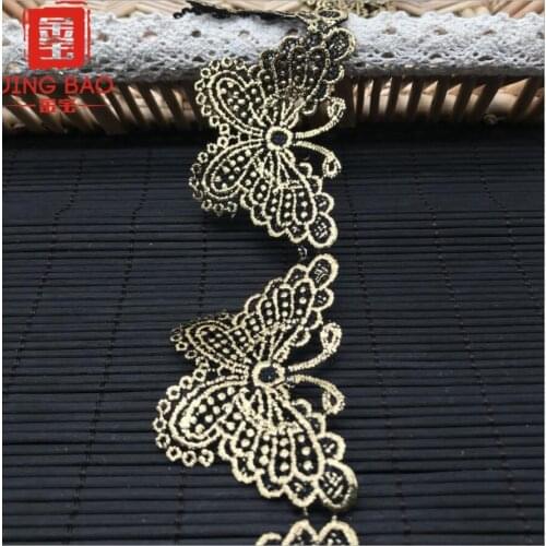 1yard Water-soluble lace Embroidered polyester strip Embroidered lace Garment accessories DIY
