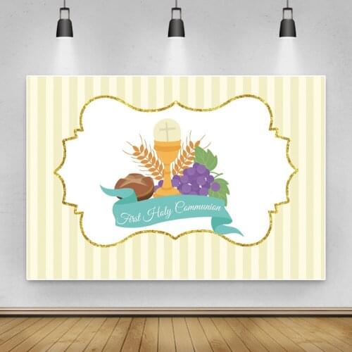 Laeacco Christian Church First Holy Communion Party Decor Poster Banners Photo Backdrop Fruit Stripes Photographic Background