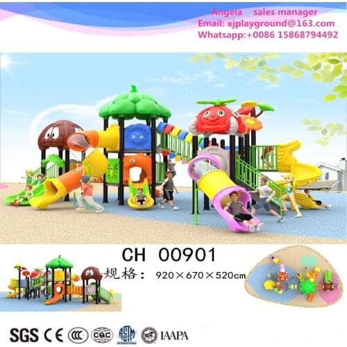 2017 kindergarten suppliers outdoor playground equipment