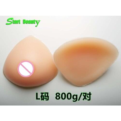 1 pair 800g C cup silicone breasts forms fake silicone artificial breast Boobs tits Enlarge pads for crossdress or mastectomy