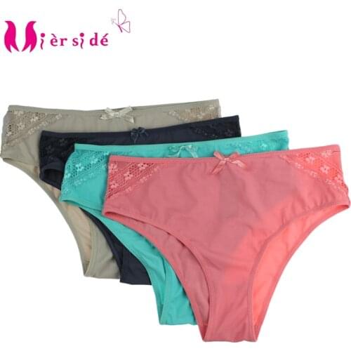 Женские шелковые трусы Mierside China At AliExpress