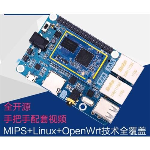 MT7688/MT7628/MT7620 module development board wireless router wifi module OpenWrt Iot development suite