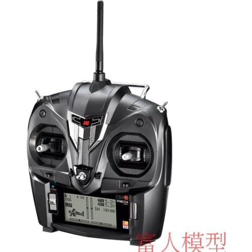 JR XG 6 DMSS 2.4G Radio Controller with 631B Receiver