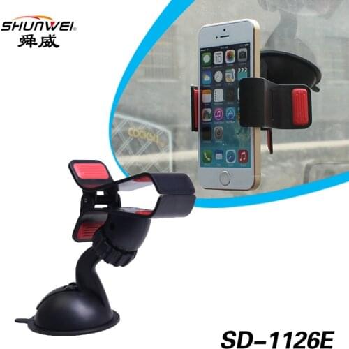 Shunwei clip mobile navigation bracket phone bracket sucker mobile phone bracket SD-1126E