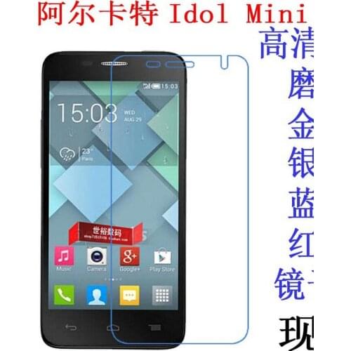 HXLIDU Glossy Mobile Phone Screen Protectors