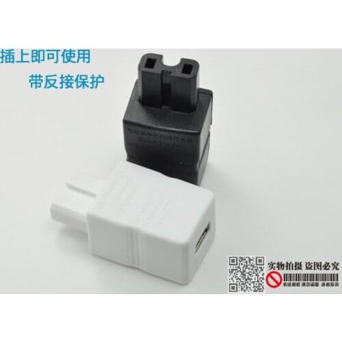 2pcs 48 v 60 v to 72 v electric car phone charger/battery car USB charging treasure/electric car USB converter