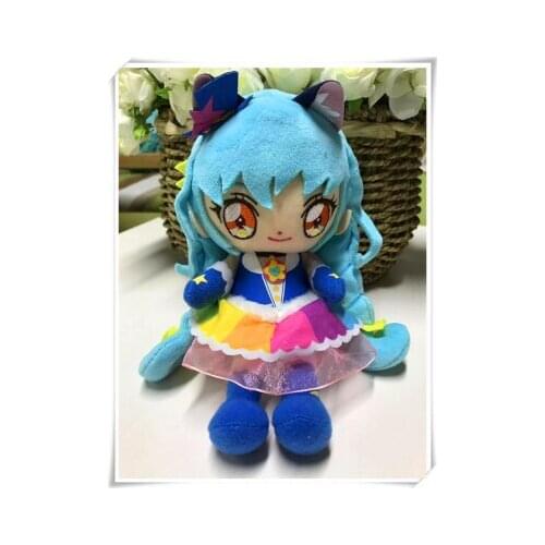 Star Twinkle Pretty Cure (Precure) Plush toy Cure Cosmo from Japan