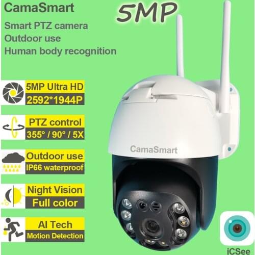 5MP HD WIFI Camera Outdoor PTZ Home 3MP CCTV Surveillance H.265 Onvif Two Way Talk Remote View by Icsee APP